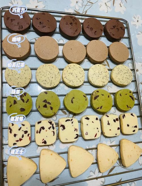 手作婚礼曲奇制作过程特写