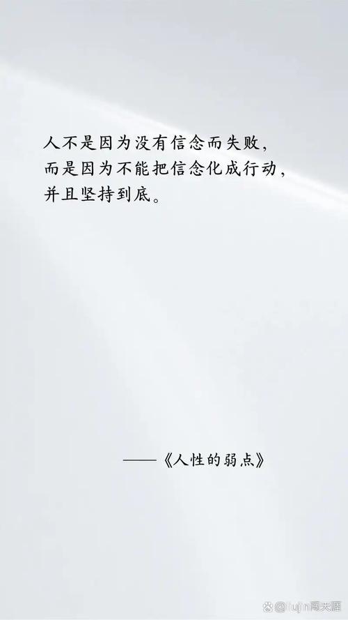 二、不可复制，不是因为你没有“别人家”的条件