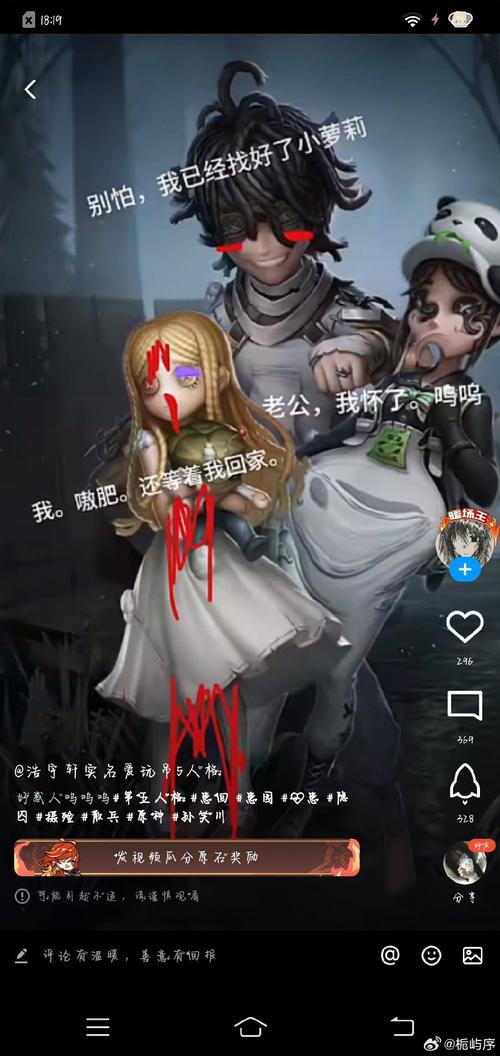 我们为啥死磕公办园?