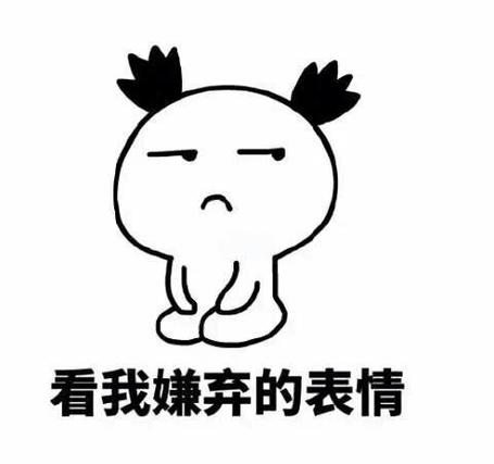 你遇见过的糟心，90%都是选厂环节埋的雷