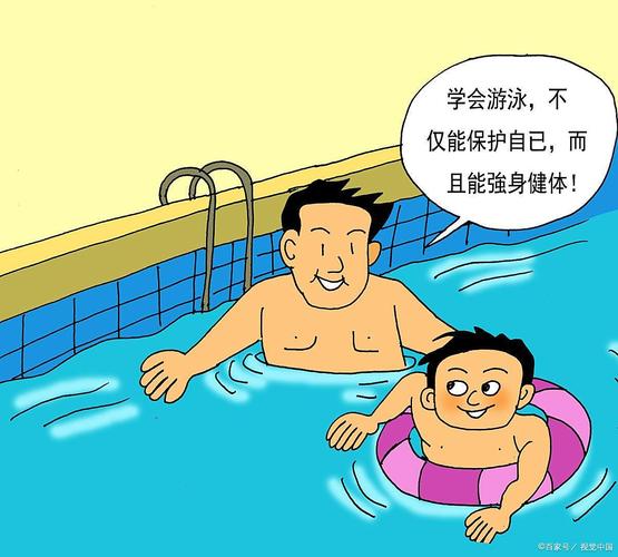 儿童溺水真实迹象识别示范
