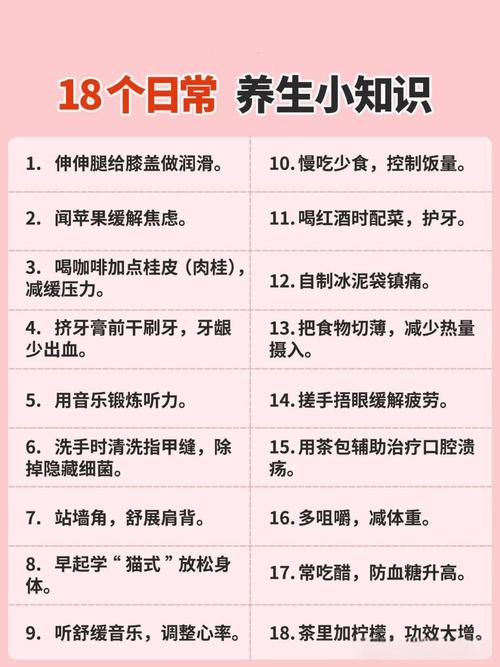 这些健康小细节，大多数人改造时都忘了