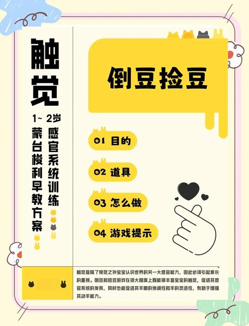 操作时的迷之习惯，你中了几个？