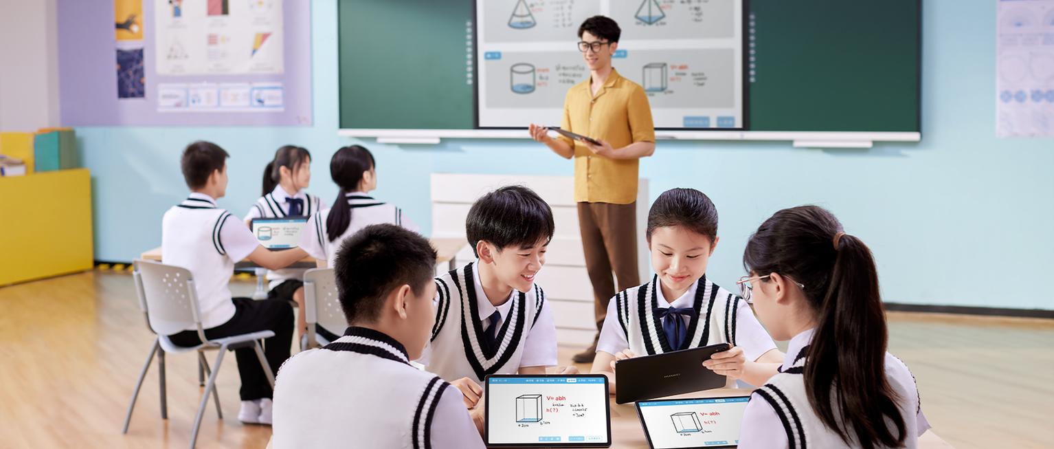 未来的课堂：混搭才是王道