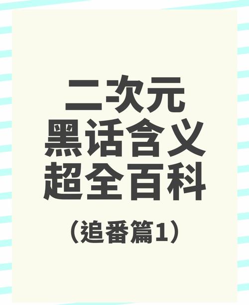 追番方式决定了你的容忍度