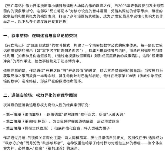 钨合金的脆性死穴：从业15年没见谁真搞定过-仓储物流设备,钢托盘生产销售厂家