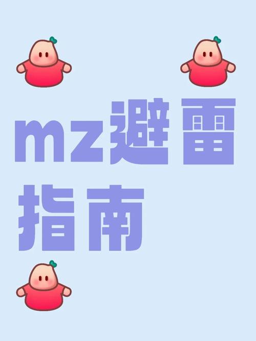 三、高阶避雷术：三招让你不再当冤大头