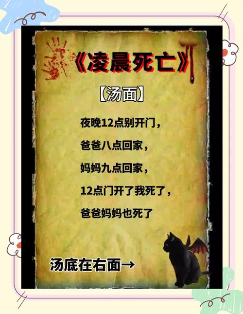 原理简单得吓人,但准得离谱