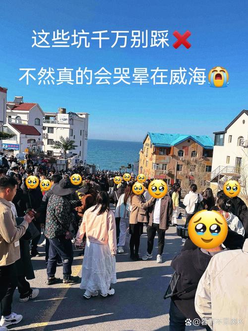 真踩了坑，除了哭还能做什么