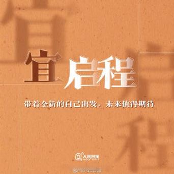 接下来最值得期待的突破，根本不是定制婴儿