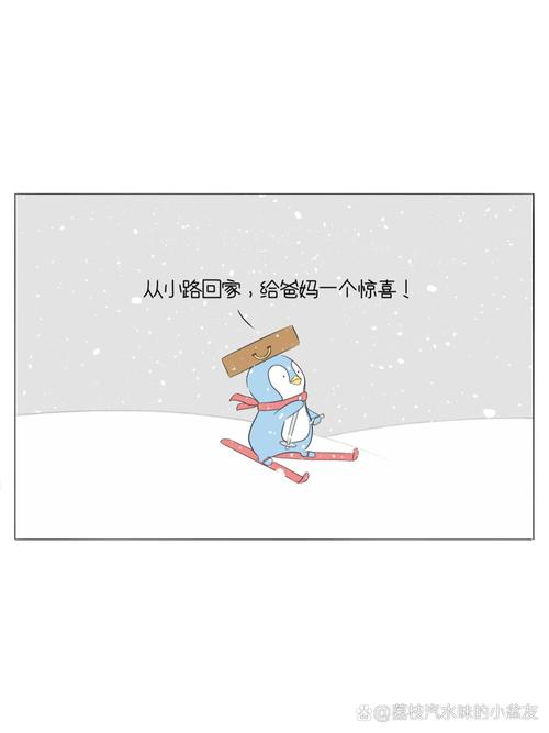 抽不出时间陪，也能养出省心的十岁小大人