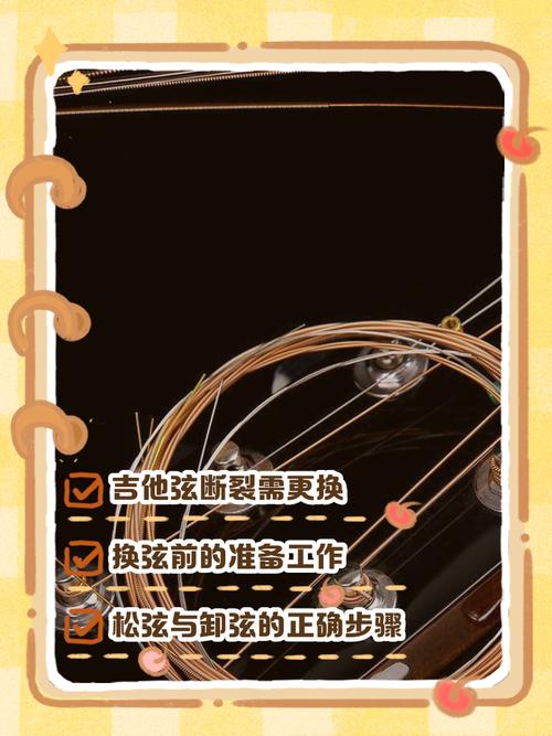 发展梳理要留“弹性缓冲带”，别把弦绷断了