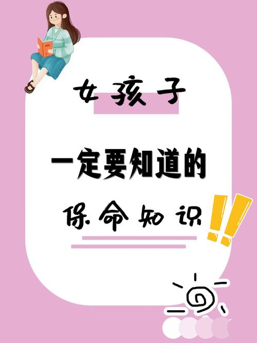 干了十几年，我总结的保命经验