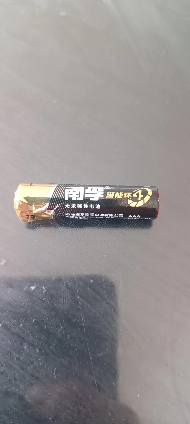 真没必要买的“伪高端”产品