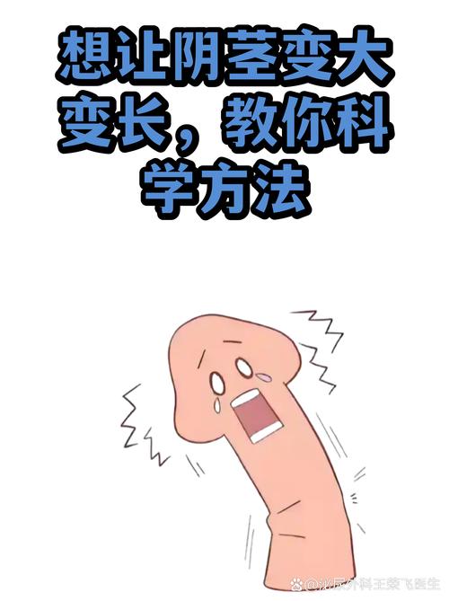 怎样让改变“长”出来