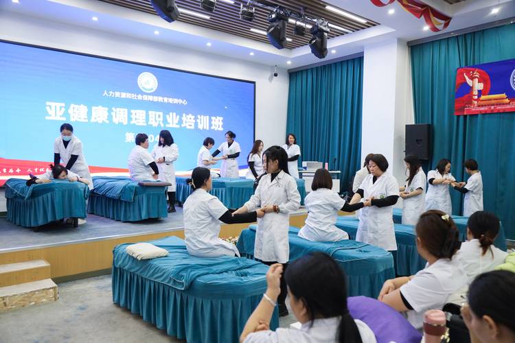 健康管理师培训机构现场咨询场景