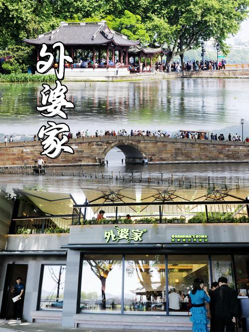 逛完吃什么住哪儿?都是本地人的日常选项