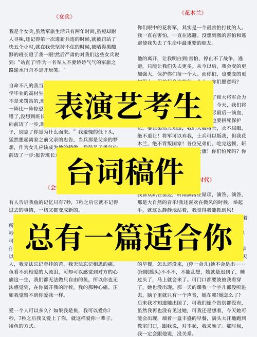 与审稿人过招，是门艺术