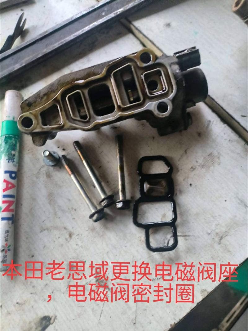 电磁阀密封圈腐蚀对比图