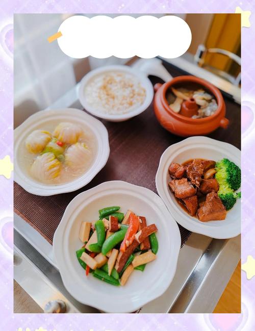 顺产妈妈产后第一周产后饮食调理清餐实拍