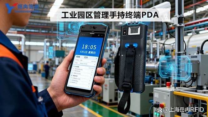 当下工业实践里，RCA已经和数字化工具绑定了