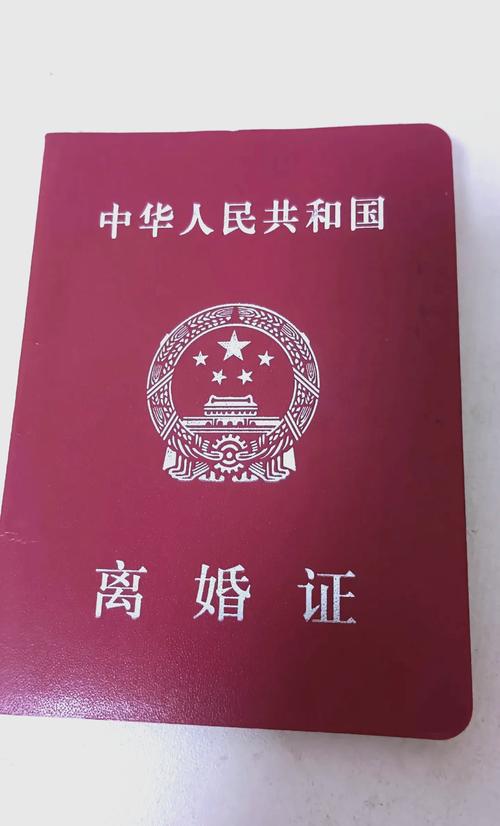 撤不了离婚登记，你就只能认栽吗？当然不是