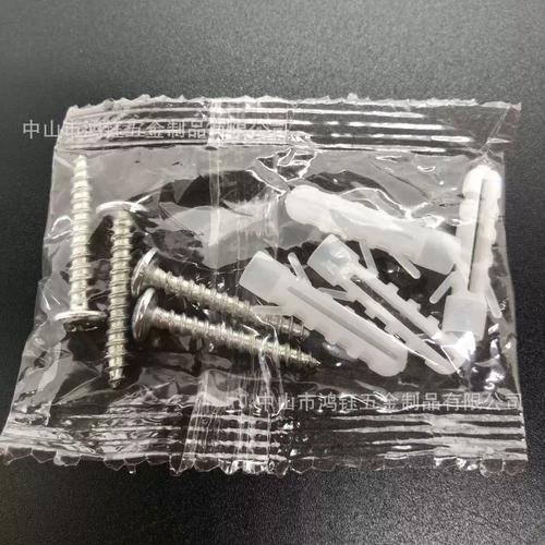 吸顶灯安装膨胀螺丝固定细节