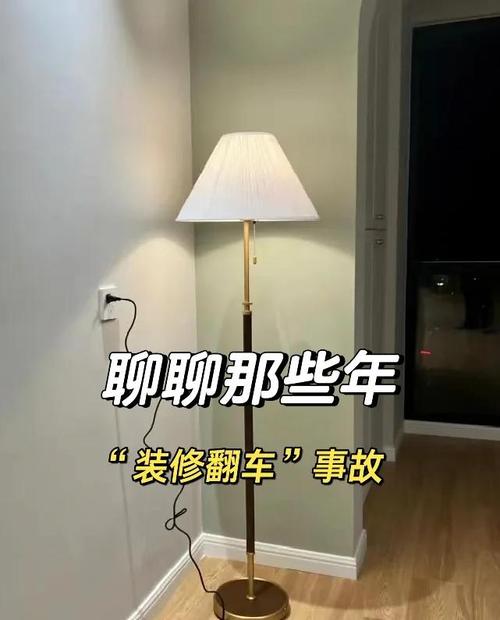 坑与光：聊聊那些翻车现场