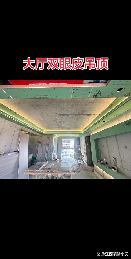 家装吊顶灯槽见光不见灯施工细节图