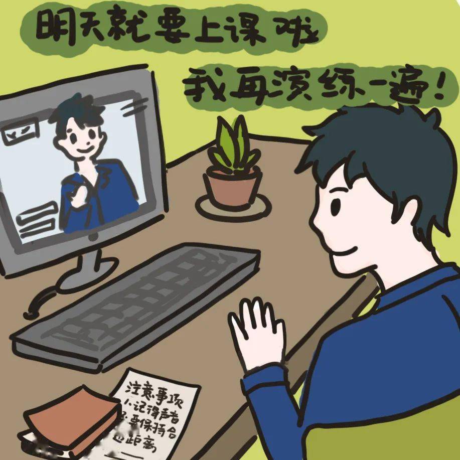 改完才浮出水面的隐形问题