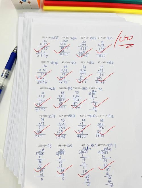 练计算也要留“偷懒”的空间