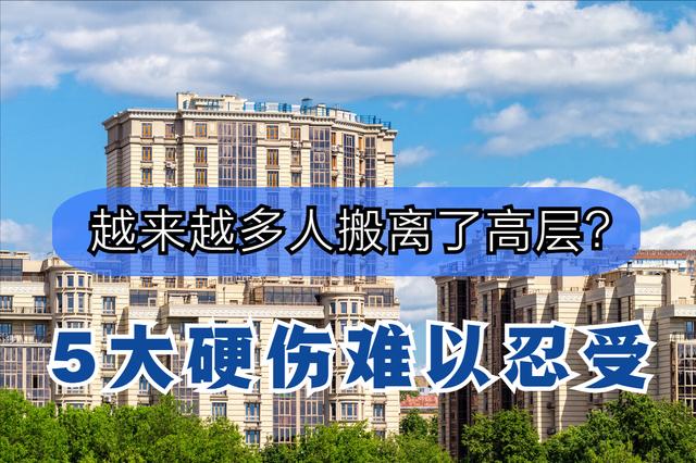 绕不开的核心硬伤，至今没人解决