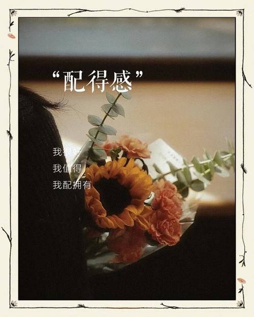 配完之后，你得提前想清楚这些事