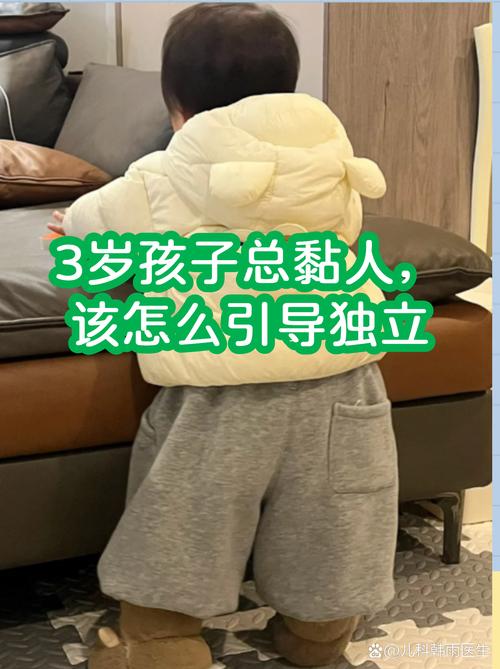 宝宝安全感建立常见错误行为对照表