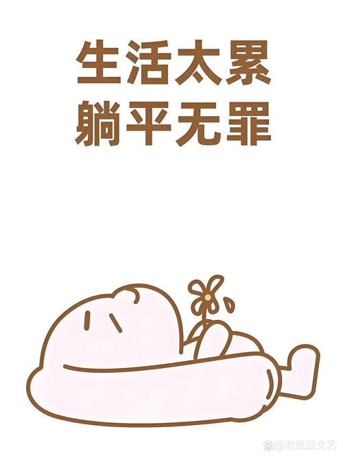 慢养，不是“躺平式”放养