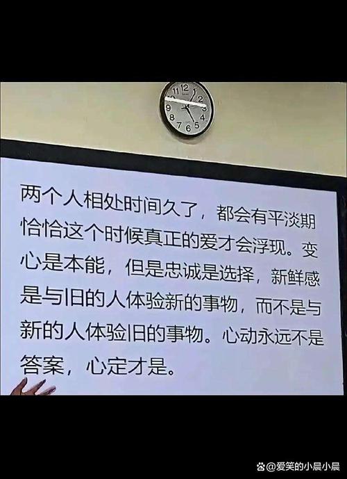 用久了才见真章:变色、清洁、翻新的真相