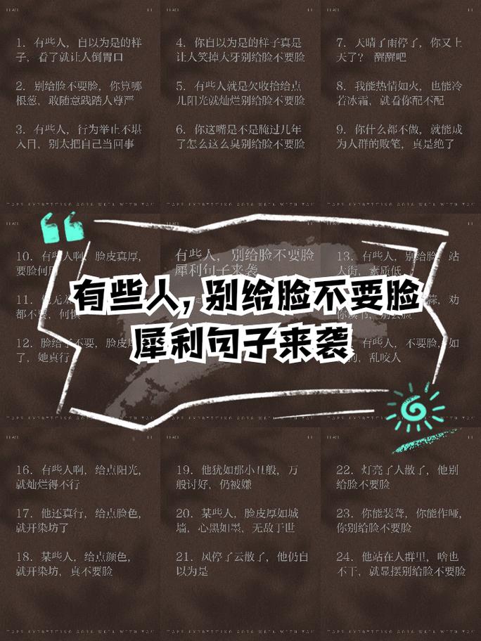 搞清适配度，需要点“不要脸”的笨办法