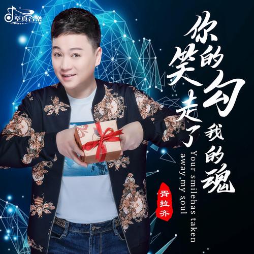 寻味动线：跟着我走，包你吃到魂