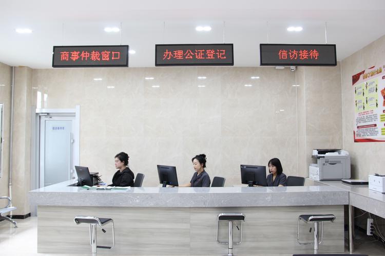 国内商事仲裁委员会立案大厅实拍