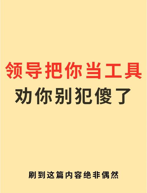 最坑的一种顿挫，别被忽悠花几万换总成