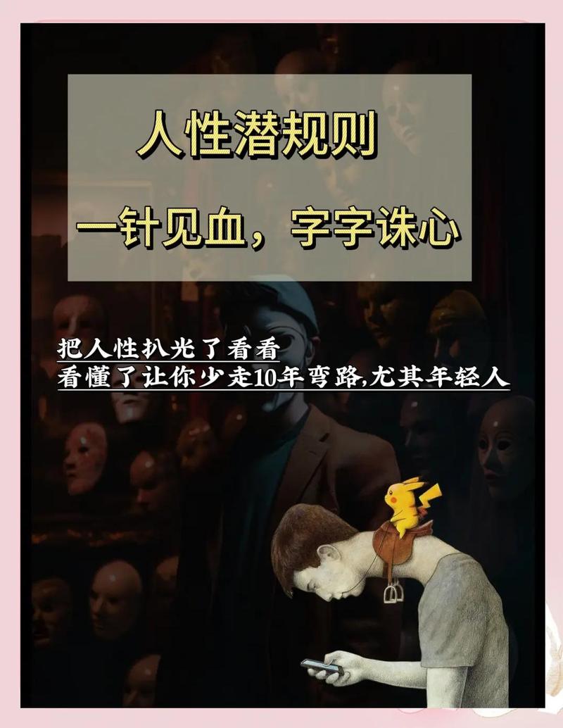 隐性知识显化，靠谱的方法都不玩虚的