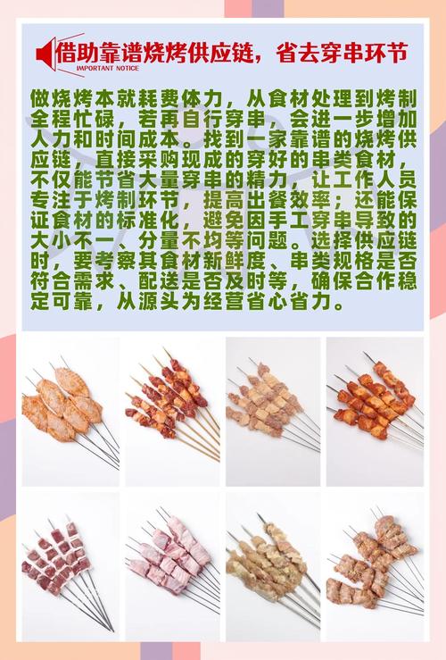 先把食材处理成半成品,比你想的省事
