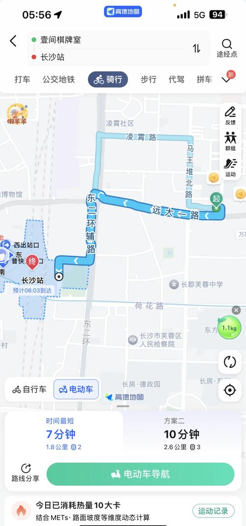 错误站点地图垃圾内容示例图