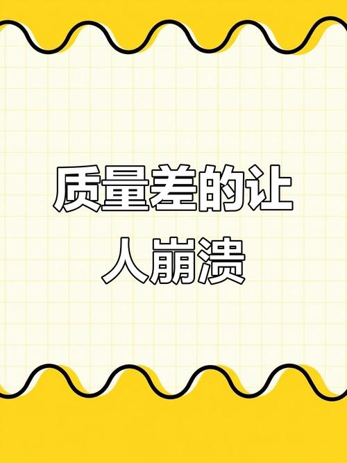 不同行业要的东西，差的可不是一点半点