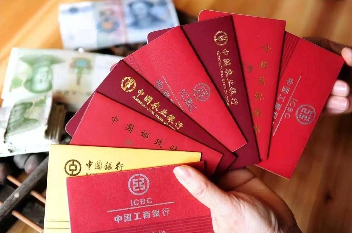 未成年人压岁钱银行卡存储凭证