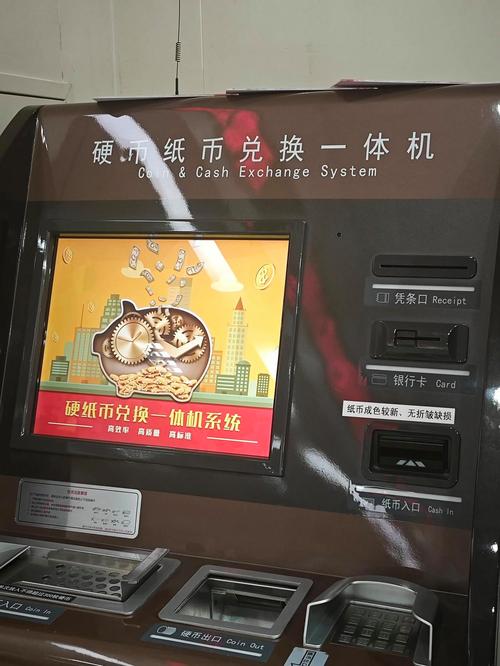 生意经:边际成本为零的印钞机