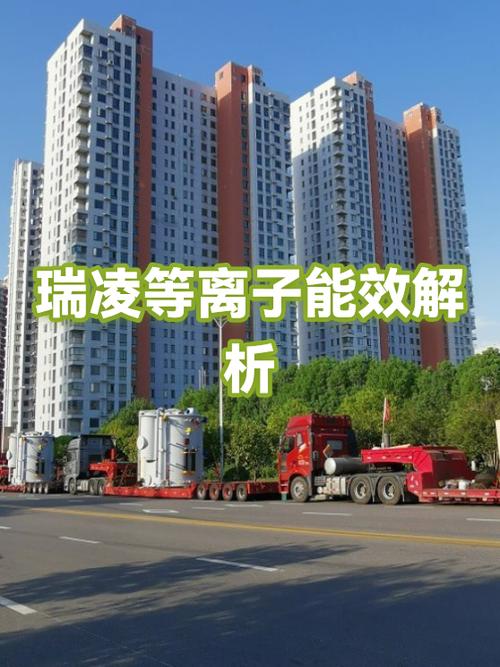 切割质量的关键——等离子气体,90%的人用错了