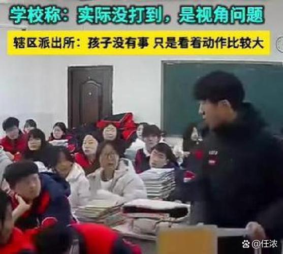教室后排学生低头沉默围观欺凌现场