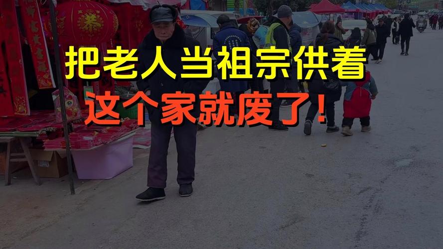 把木地板当祖宗供着，反而供出了问题