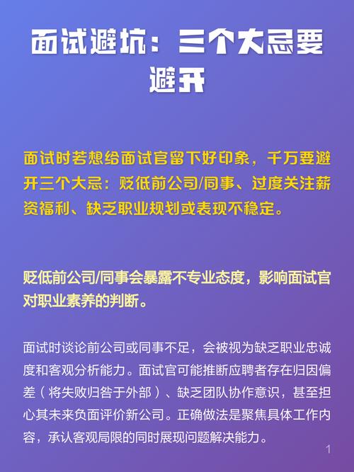中小厂入场要避开这三个坑